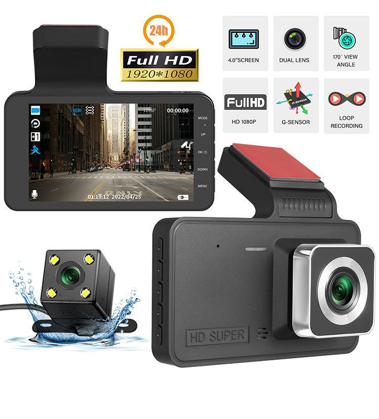 2 way dashcam breakdown